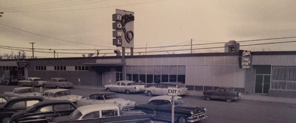 Center Bowl in Spenard, Alaska.