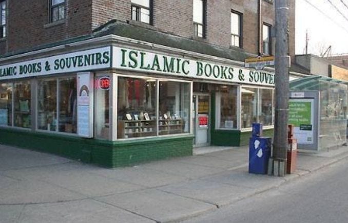 https://i.pinimg.com/736x/ab/1c/07/ab1c0759159fe80f41ad63ea8b91e94c--the-muslim-bookstores.jpg