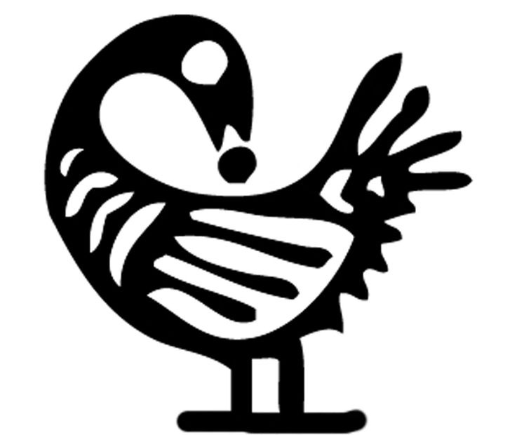 Sankofa