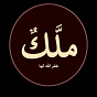 Malak sameh's avatar