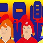 #233: Online platforms compete for market share in new battleground of instant retail 