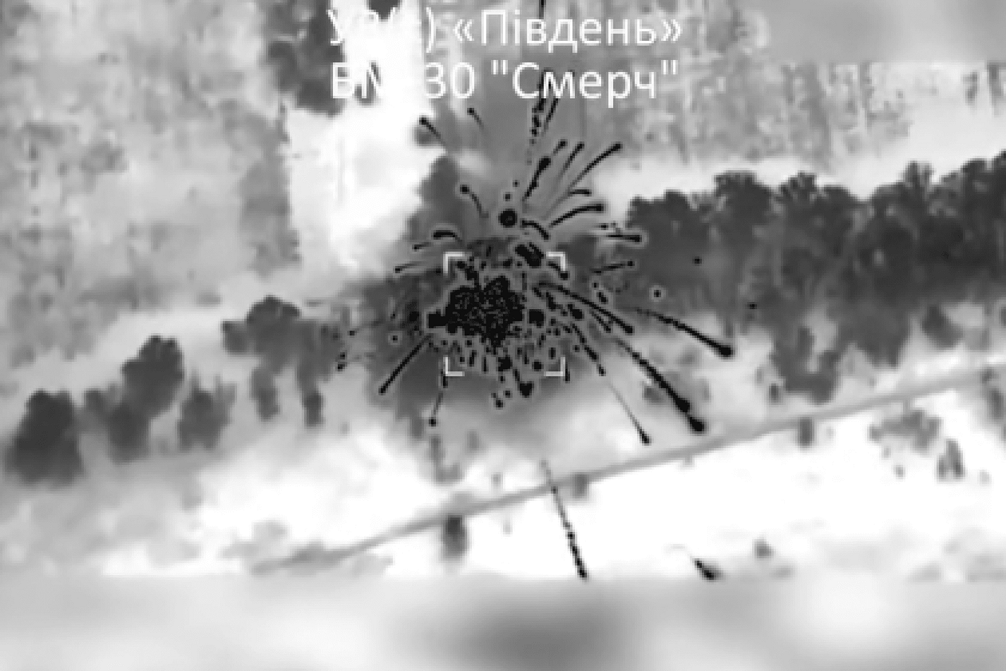 BM-30_GoesBoom_01.png