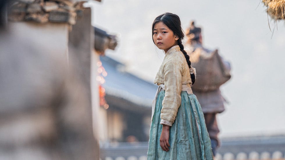 Apple's highly anticipated drama “Pachinko” set to premiere globally March  25, 2022 - Apple TV+ Press