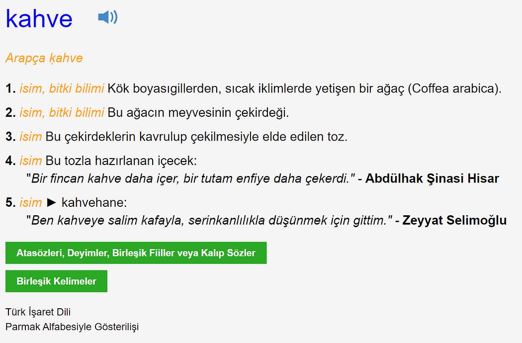 Turkish dictionary entry screenshotted from tdk.gov.tr/.