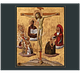 Per Crucem in Deum