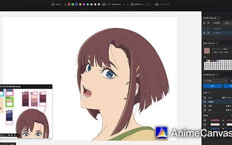 AnimeCanvas