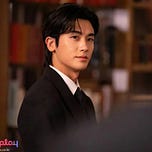 The Urban Lily Talks Tropes