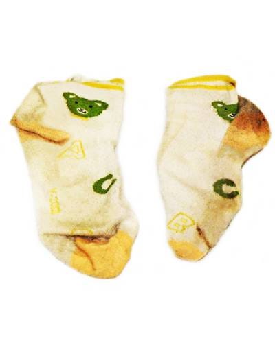 Bayonne Jane Doe 21 Bayonne Jane Doe 21