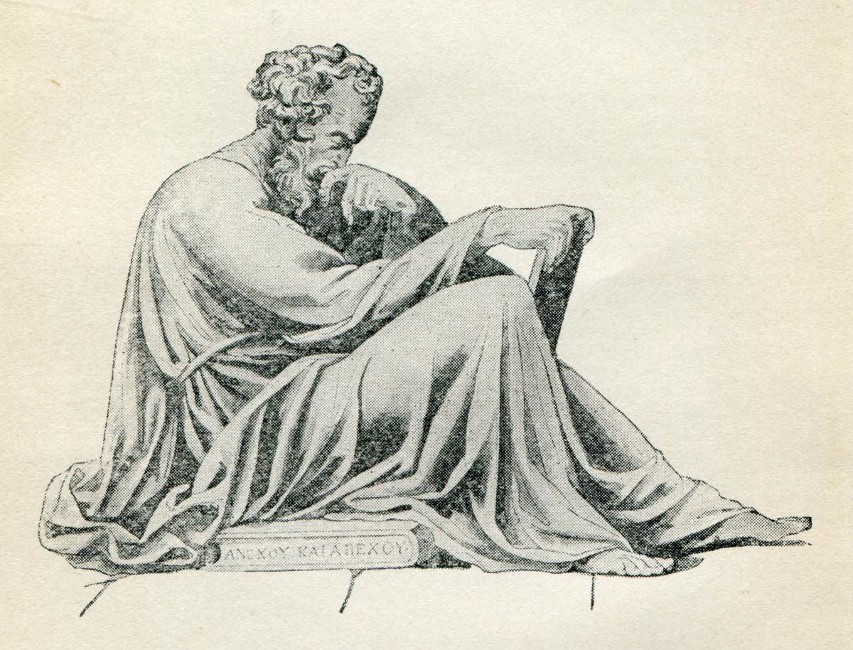 Put on the Mask: Try a Little Stoicism Put on the Mask: Try a Little Stoicism