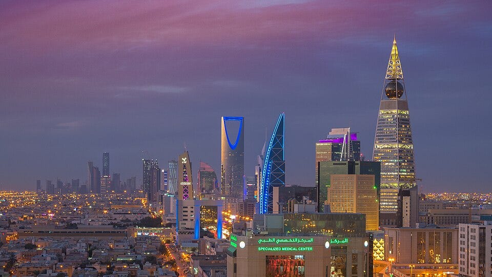 File:Riyadh Skyline.jpg File:Riyadh Skyline.jpg