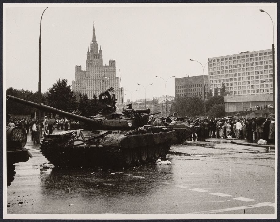 Soviet coup d'état attempt ephemera, 1991 - Russian ephemera collection (late 1980s-1990s) - Research Guides at Harvard Library Soviet coup d'état attempt ephemera, 1991 - Russian ephemera collection (late 1980s-1990s) - Research Guides at Harvard Library