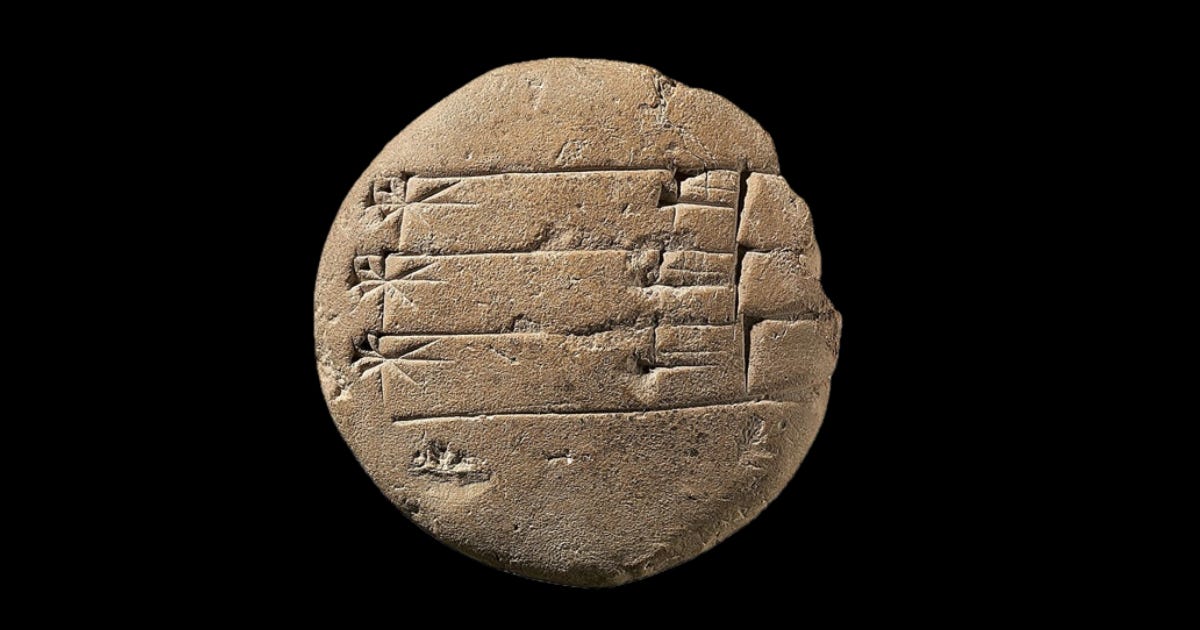 An Old Babylonian student exercise tablet with the name of the god Urash copied in repeated lines. An Old Babylonian student exercise tablet with the name of the god Urash copied in repeated lines.