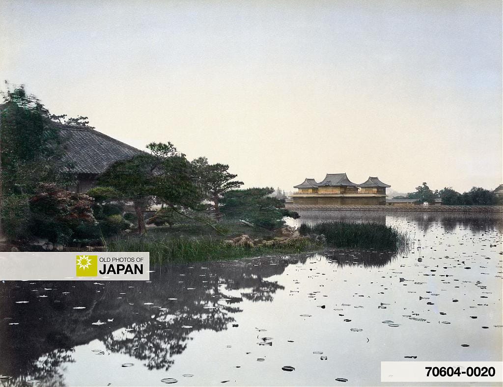 Grandstand of the Shinobazu Pond race track in Tokyo’s Ueno Park, ca. 1890s Grandstand of the Shinobazu Pond race track in Tokyo’s Ueno Park, ca. 1890s