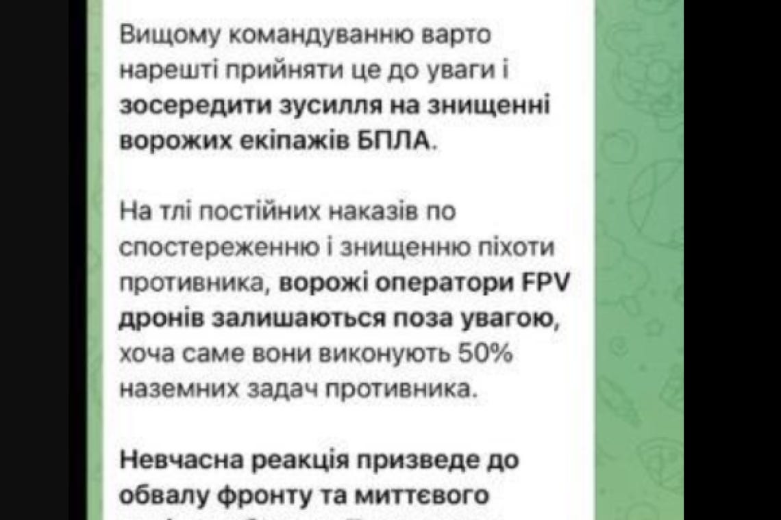 Ukraine Military Officer Warns "Collapse of the Front" Ukraine Military Officer Warns "Collapse of the Front"