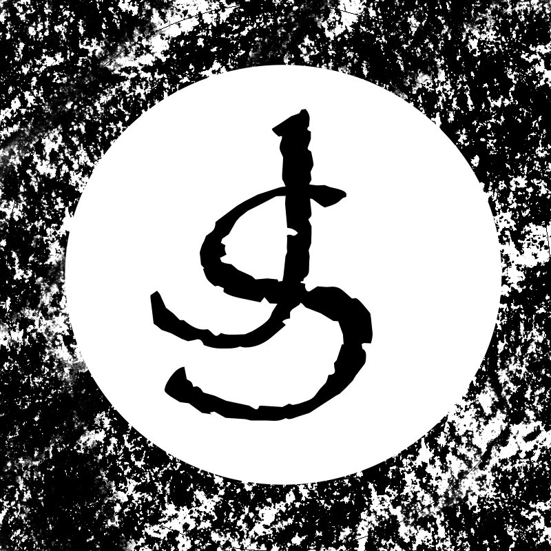 James Skinner's Newsletter