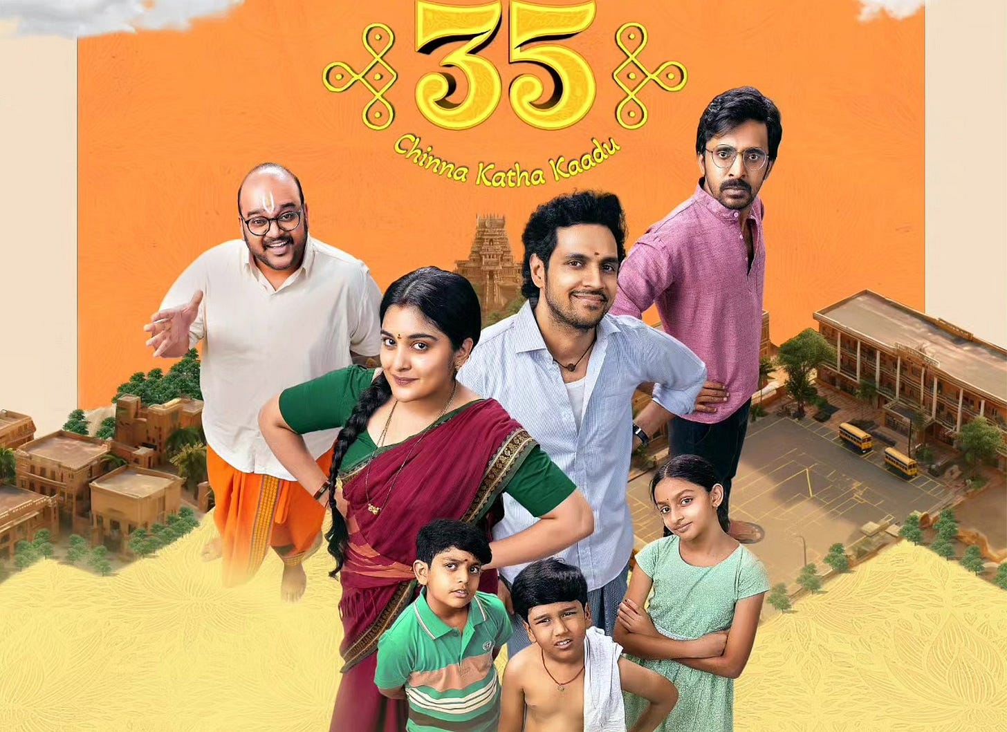 35-movie-review-chinna-katha-kaadu 35-movie-review-chinna-katha-kaadu