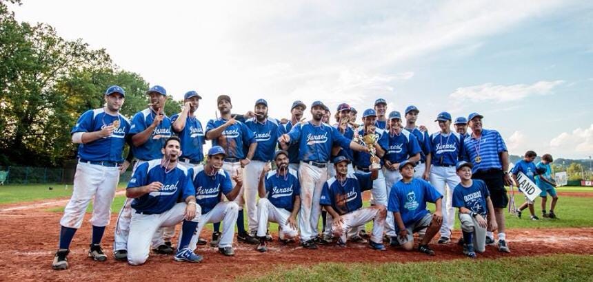 The 2014 Israel National Team.