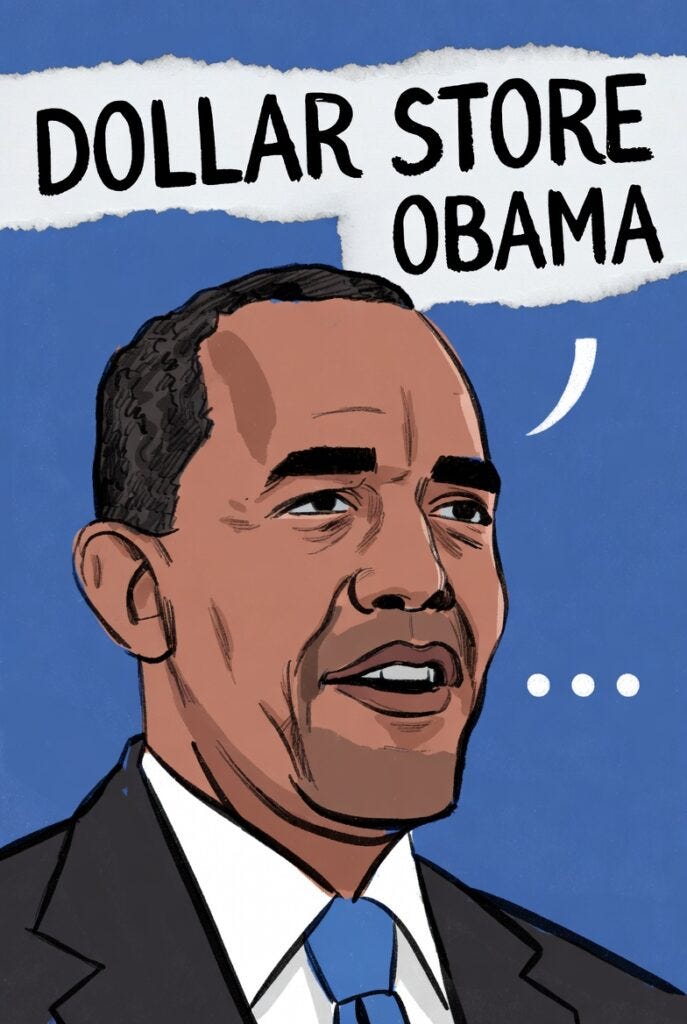 Dollar Store Obama