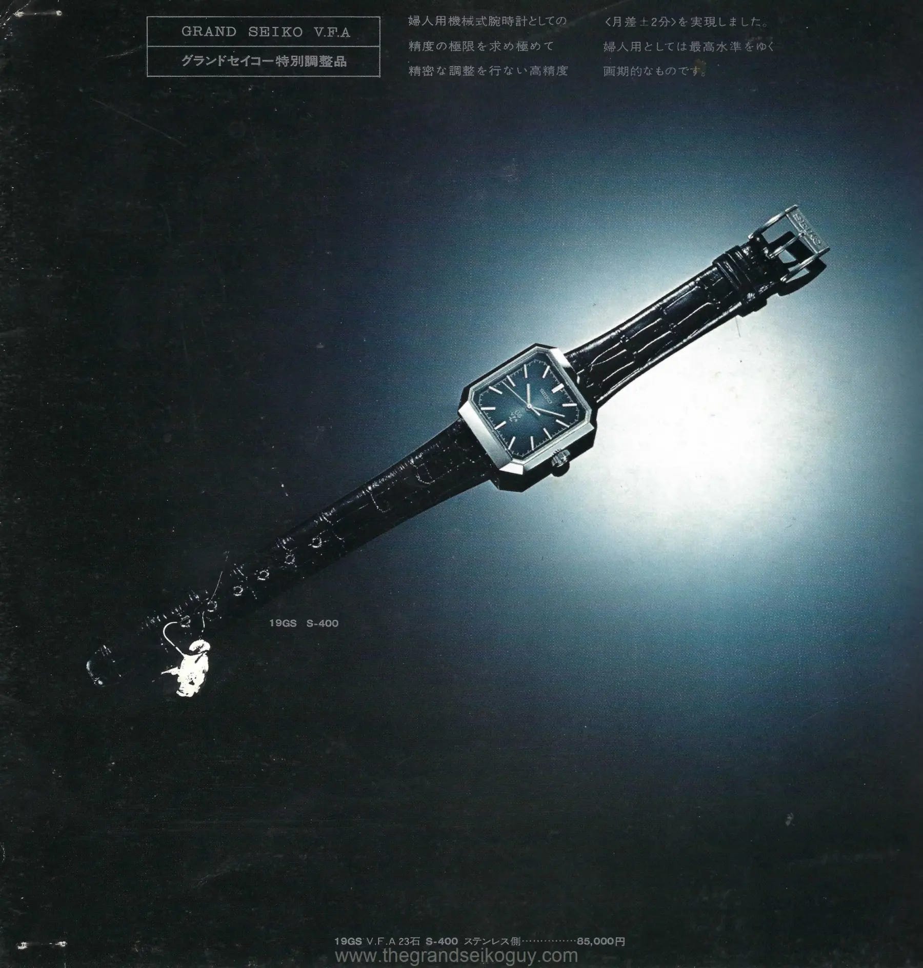 Watch with Me ～卒業写真～ Watch with Me~卒業写真~ [DVD] 6g7v4d0 エンタメその他