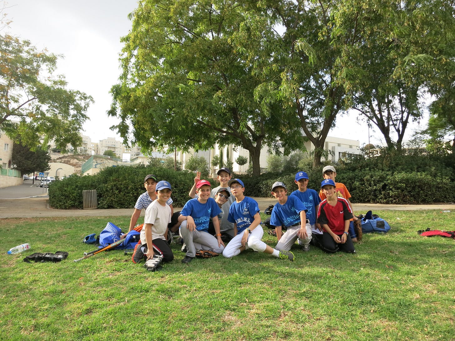 Modiin Miracles, 12-14 year olds