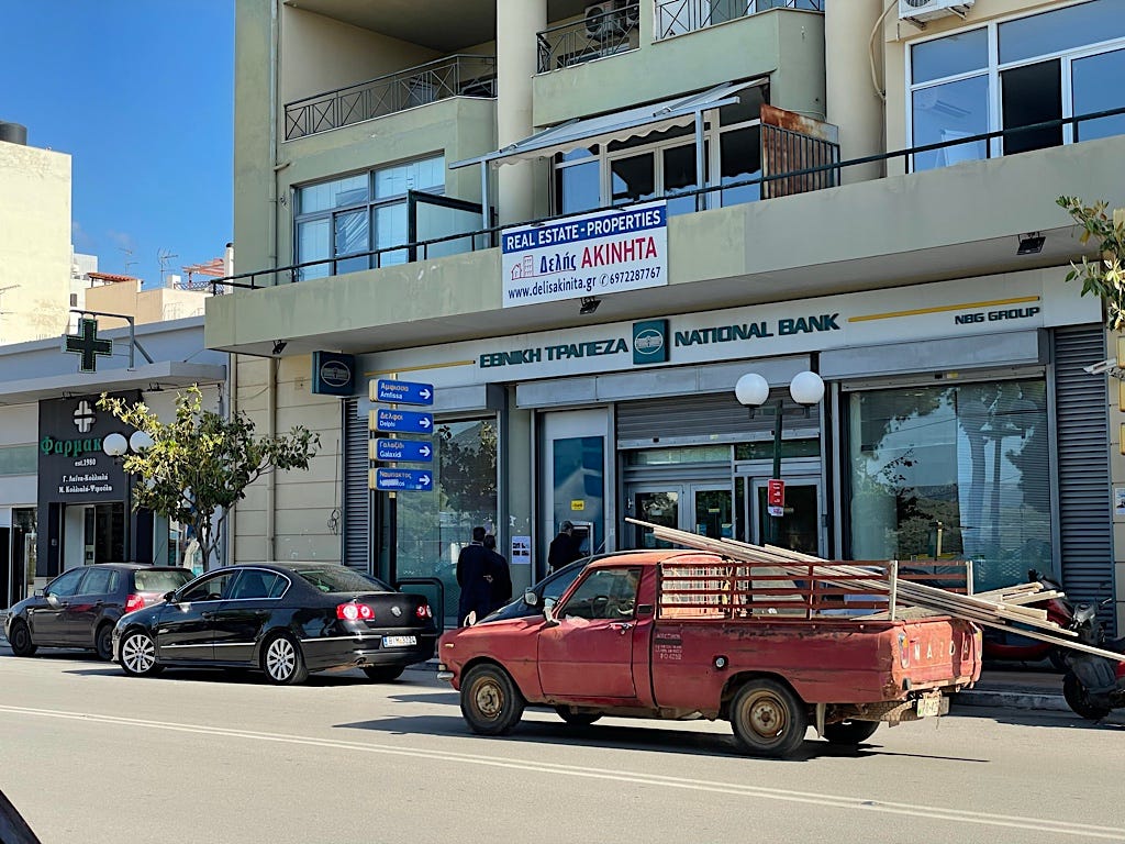 Commerce. These ancient pickups are ubiquitous; lots of Datsuns, too.