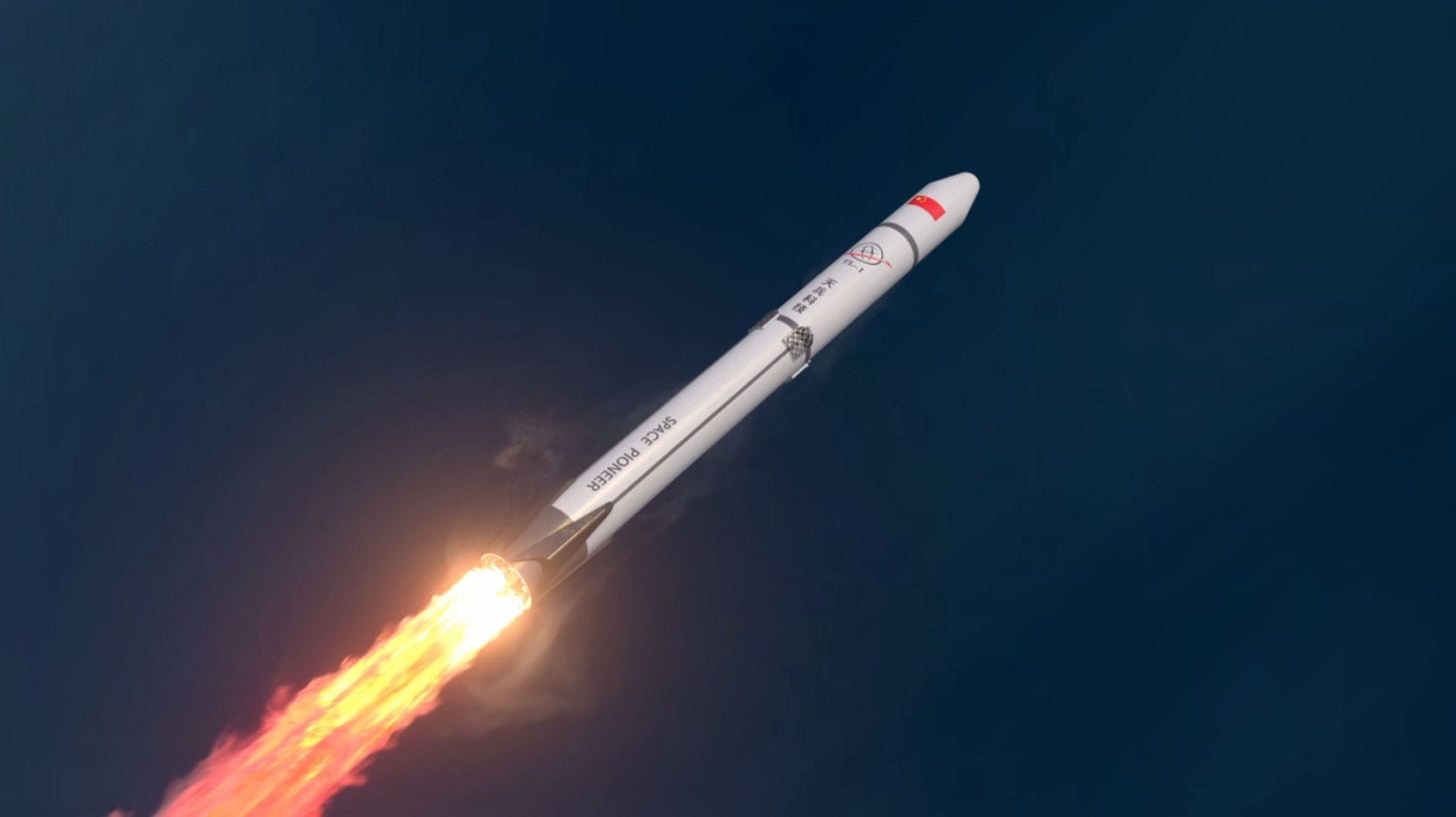 Chinese rocket company Space Pioneer secures major funding ahead of first  launch - SpaceNews