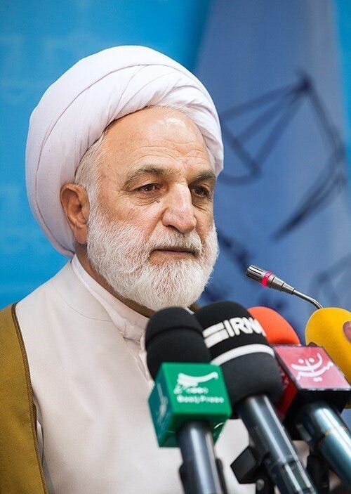 File:Gholam-Hossein Mohseni-Eje'i 01.jpg