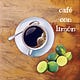 café con limón