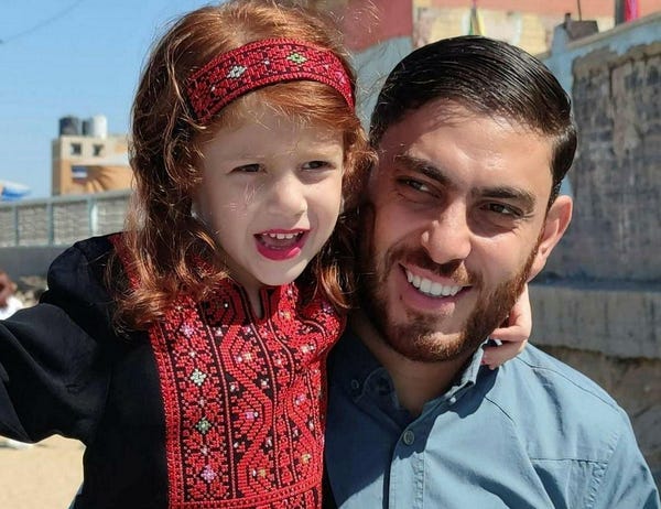 Maria Abu Khattab and her father. Maria Abu Khattab and her father.