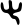 «hillul» (warshiper) proto-sinaitic letter «hillul»