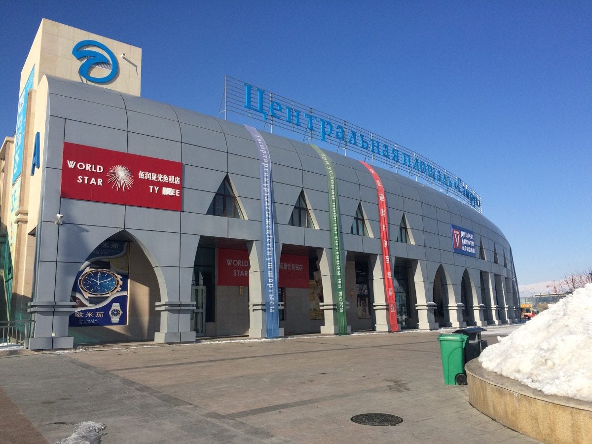 The new trade center on the Kazakhstan side of the ICBC. Image: Wade Shepard. The new trade center on the Kazakhstan side of the ICBC. Image: Wade Shepard.