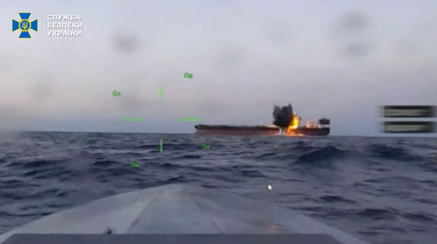 USV-Mamai_TankerStrike_01.png