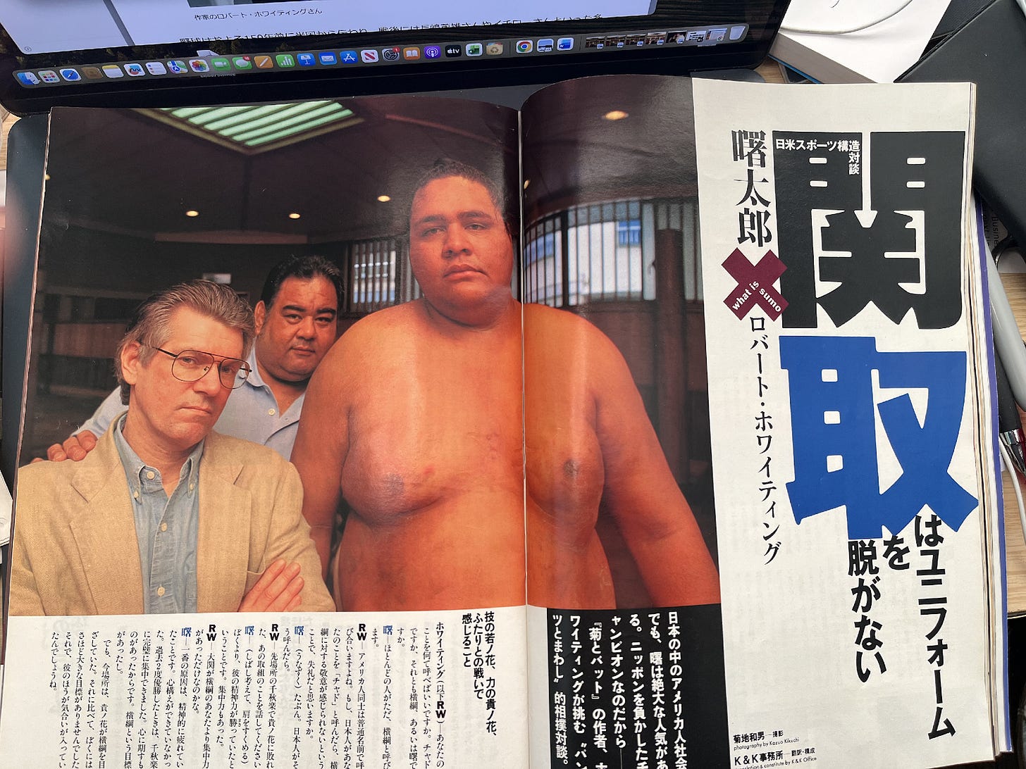 A magazine with a group of men

AI-generated content may be incorrect.