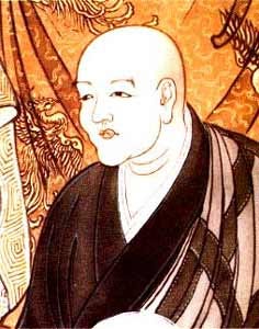 Zen - Biography of Zen master Eihei Dogen (1200-1253) - Practice zazen with Zen Deshimaru Buddhist الراهب دوجن Zen - Biography of Zen master Eihei Dogen (1200-1253) - Practice zazen with Zen Deshimaru Buddhist الراهب دوجن