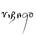 Virago Magazine