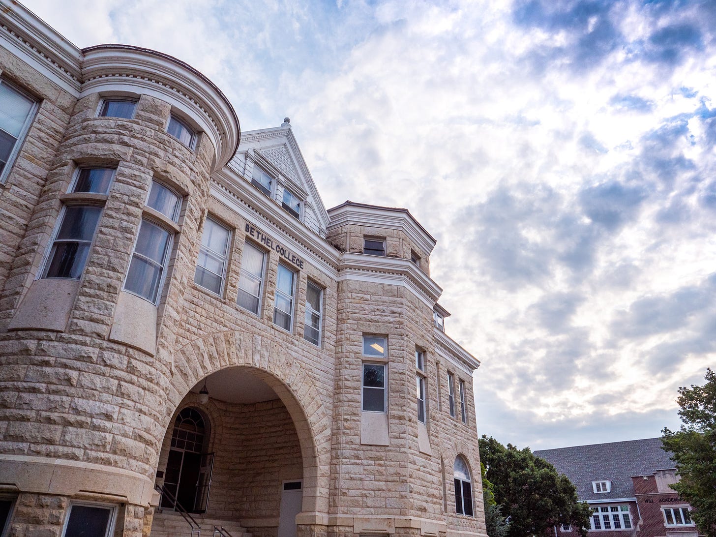 Administration building
