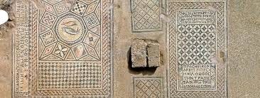 Megiddo Mosaic: The World's First ...