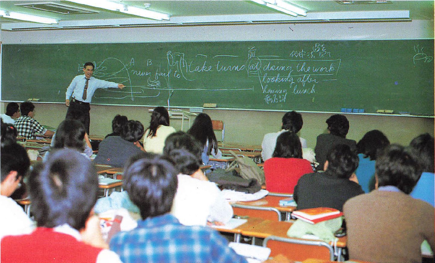 予備校化する社会？：気鋭の教育社会学者と語る、「知的な