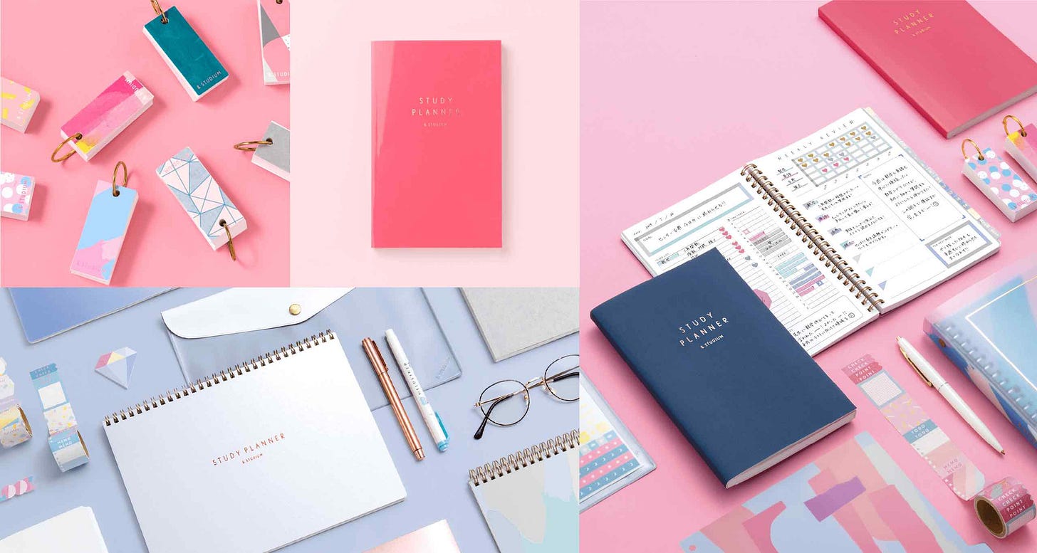 iroha study planner