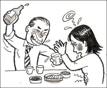 중도일보 - 부하직원에 술 강요 “3천만원 배상”