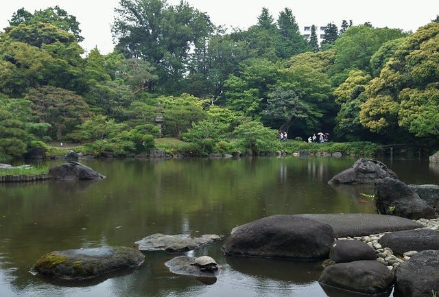 Kyu-Furukawa Garden Kyu-Furukawa Garden