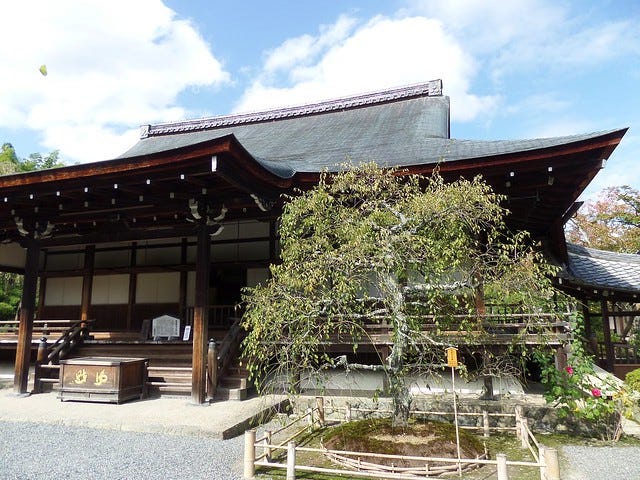 Tenru-ji Temple Gardens 4 Tenru-ji Temple Gardens 4