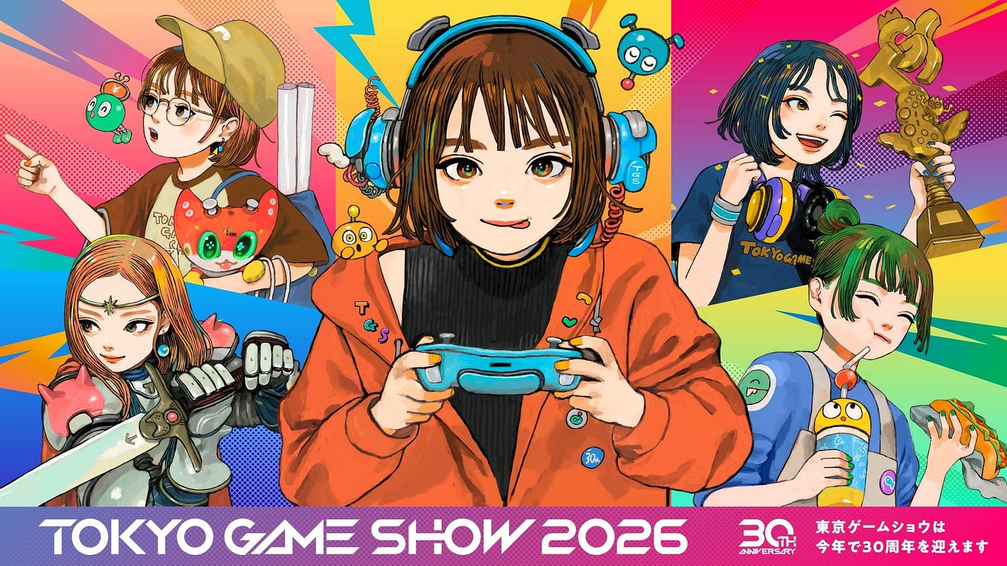 https://www.gematsu.com/wp-content/uploads/2026/07/TGS-2026-Main-Visual_07-07-26.jpg https://www.gematsu.com/wp-content/uploads/2026/07/TGS-2026-Main-Visual_07-07-26.jpg