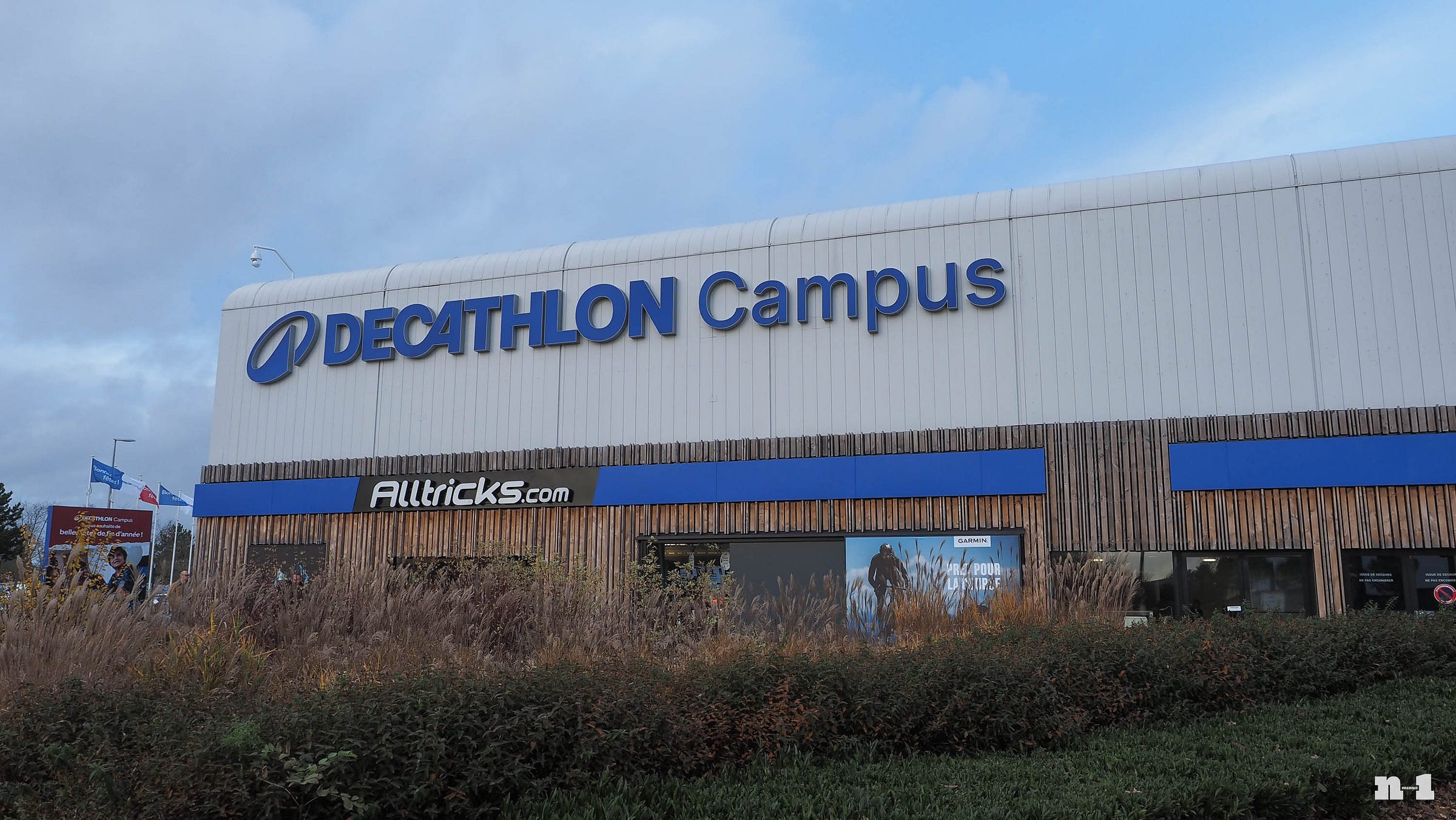 Decathlon campus sign Decathlon campus sign