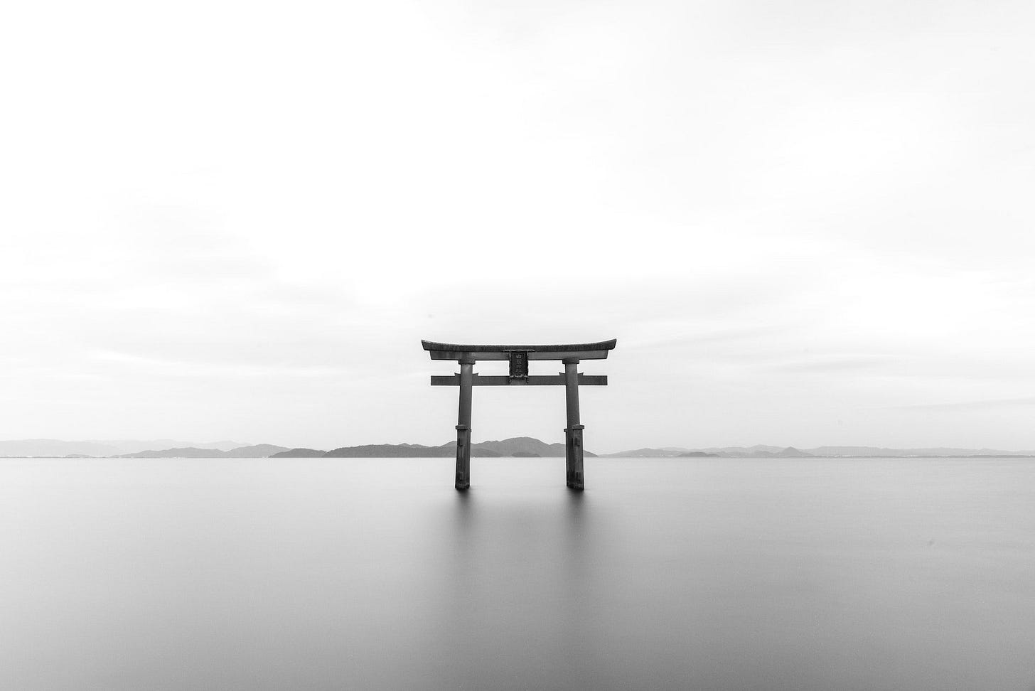 The Gateless Gate The Gateless Gate
