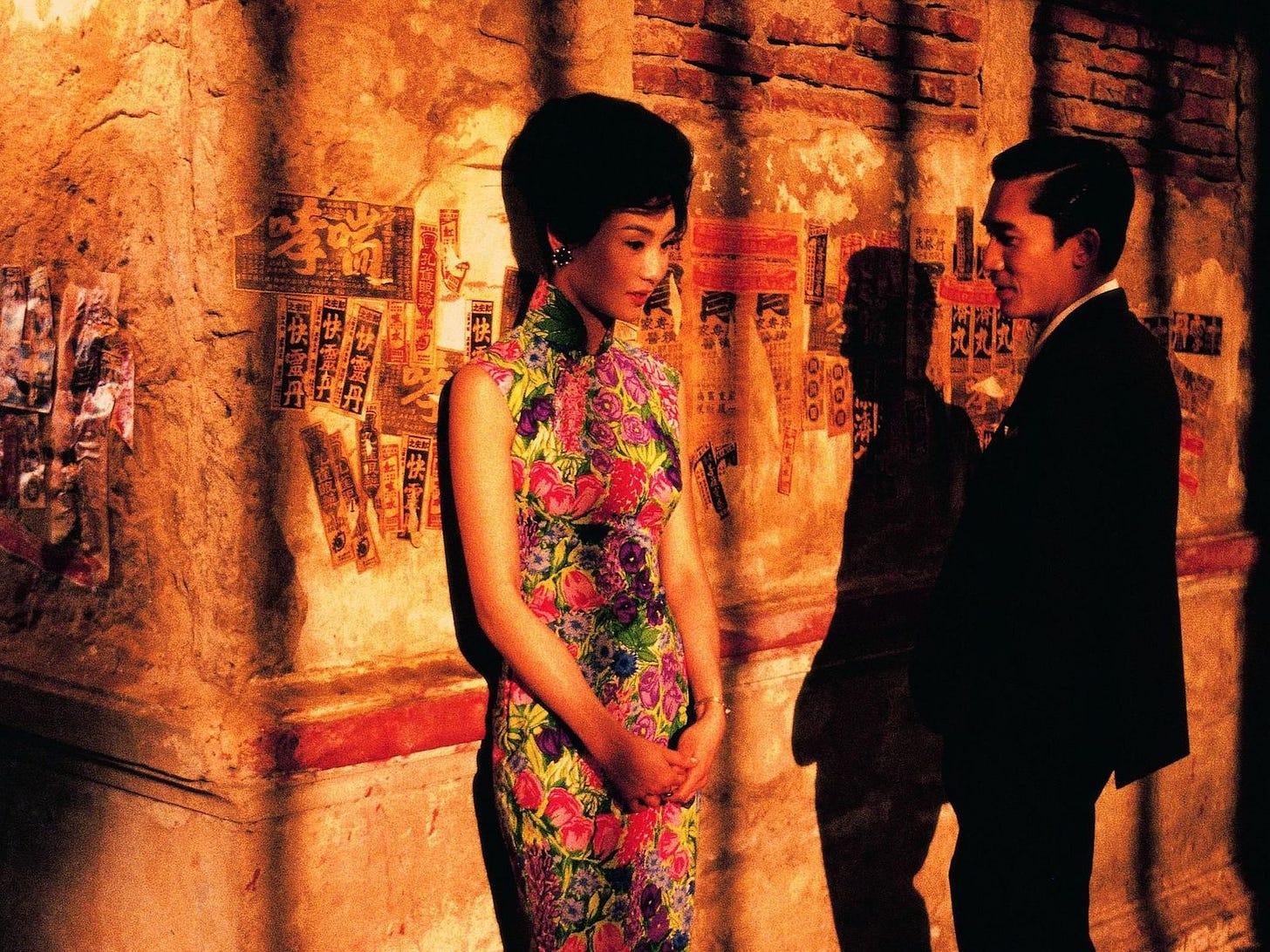 Chinese actress wearing qipao In the Mood for Love Chinese actress wearing qipao In the Mood for Love