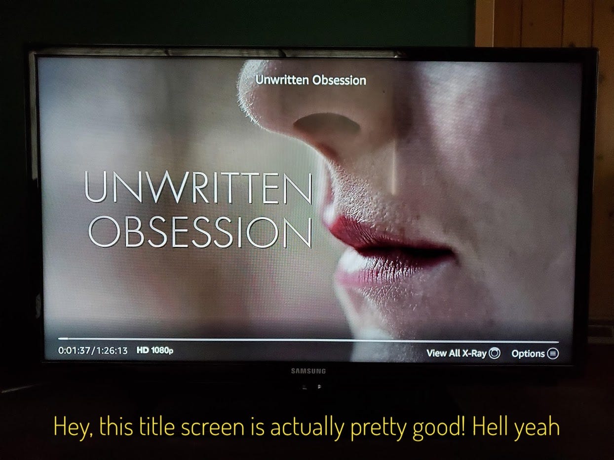 The title in front of a tight closeup of a young white woman's mouth, captioned "hey this title screen is actually pretty good! Hell yeah"