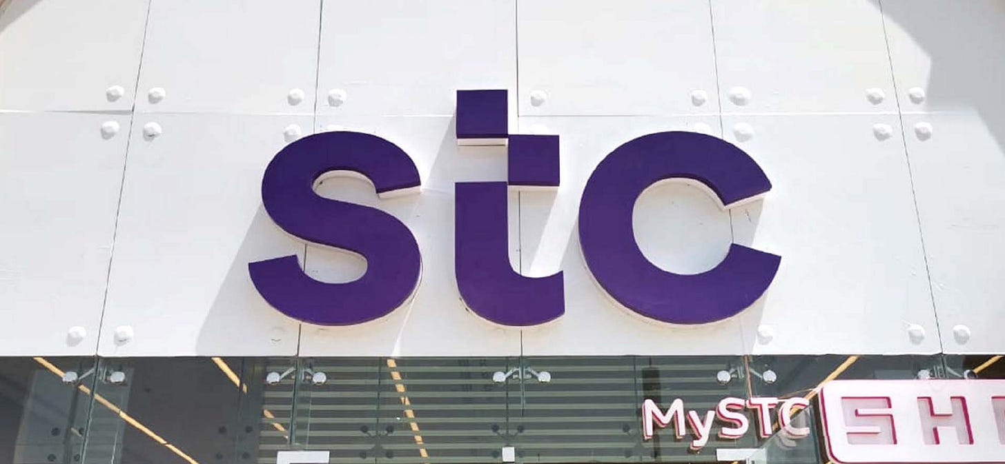 وظائف إدارية شاغرة لدى الاتصالات السعودية | صحيفة ...