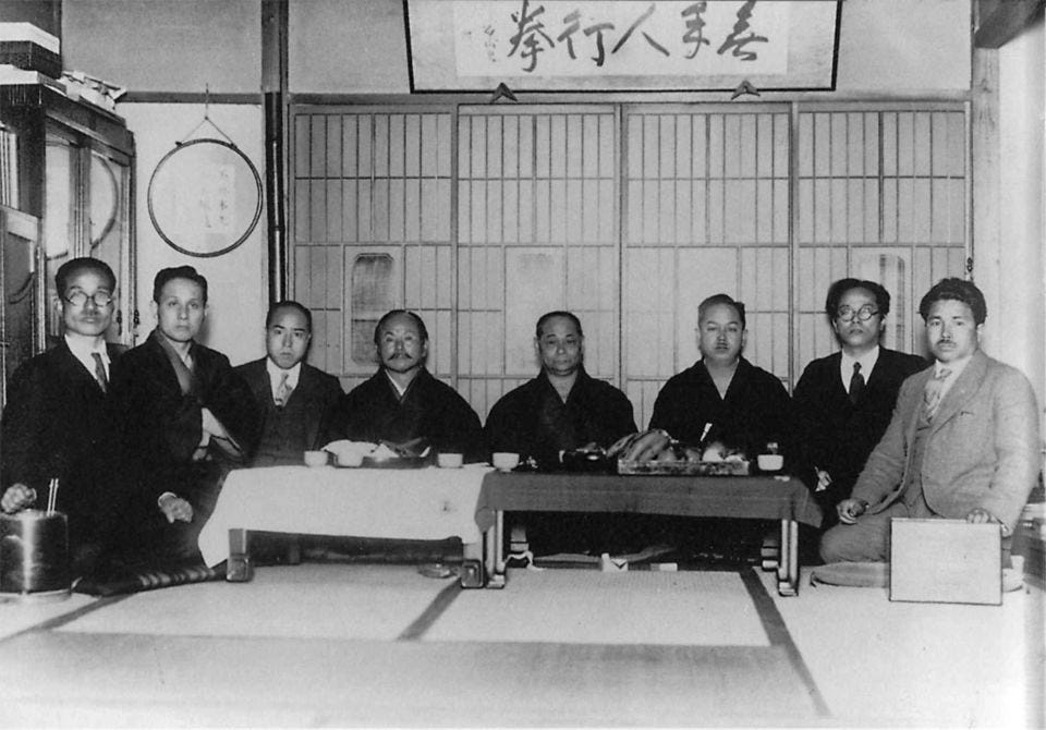 File:Masters of Karate.jpg