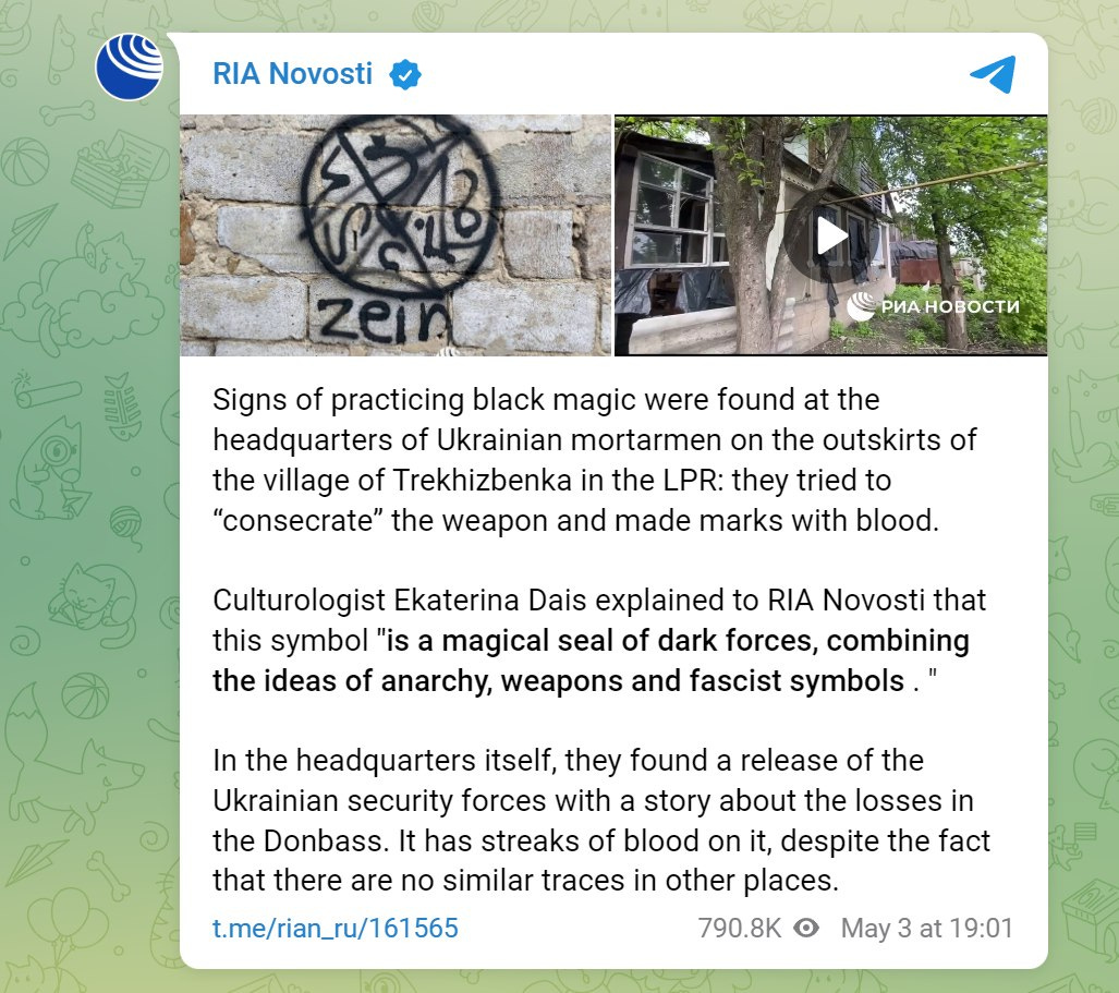 May be an image of outdoors and text May be an image of outdoors and text